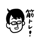 ナスビが苦手な藤本さんスタンプ☆（個別スタンプ：15）