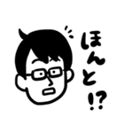 ナスビが苦手な藤本さんスタンプ☆（個別スタンプ：16）