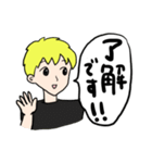 まーくん。1（個別スタンプ：2）