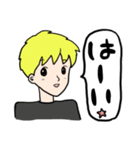 まーくん。1（個別スタンプ：5）