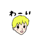 まーくん。1（個別スタンプ：13）
