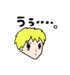 まーくん。1（個別スタンプ：17）