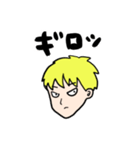 まーくん。1（個別スタンプ：21）