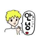 まーくん。1（個別スタンプ：25）