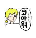 まーくん。1（個別スタンプ：26）