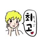 まーくん。1（個別スタンプ：28）