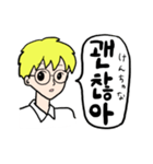 まーくん。1（個別スタンプ：30）