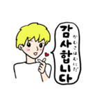 まーくん。1（個別スタンプ：32）