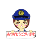 警察官女子2＠丁寧な日常会話（個別スタンプ：21）