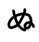 手書く五十音 (上)（個別スタンプ：23）