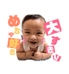 きぃーぼー（個別スタンプ：2）