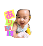 きぃーぼー（個別スタンプ：3）