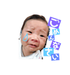 きぃーぼー（個別スタンプ：5）