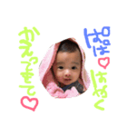 きぃーぼー（個別スタンプ：7）