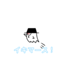 オバゲンくん シンプルVer.（個別スタンプ：1）