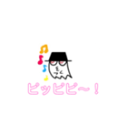 オバゲンくん シンプルVer.（個別スタンプ：3）