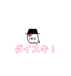 オバゲンくん シンプルVer.（個別スタンプ：5）