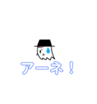 オバゲンくん シンプルVer.（個別スタンプ：6）