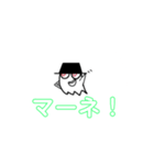 オバゲンくん シンプルVer.（個別スタンプ：7）