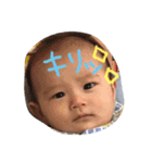 れいちゃん、ぱぱ（個別スタンプ：3）
