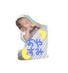 れいちゃん、ぱぱ（個別スタンプ：9）