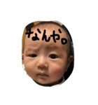 れいちゃん、ぱぱ（個別スタンプ：10）