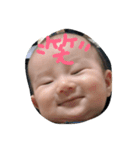 れいちゃん、ぱぱ（個別スタンプ：12）