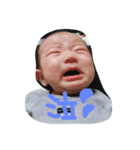 れいちゃん、ぱぱ（個別スタンプ：13）