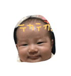 れいちゃん、ぱぱ（個別スタンプ：22）