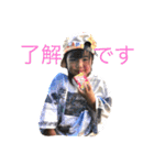 我が子たち^ - ^（個別スタンプ：1）