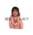 我が子たち^ - ^（個別スタンプ：9）