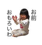我が子たち^ - ^（個別スタンプ：10）
