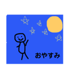 絵心ナシ13（カラフルver）（個別スタンプ：3）