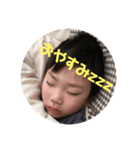 ゆたンプvol.1（個別スタンプ：8）