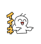 のぺつむり（個別スタンプ：5）