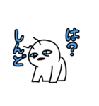 のぺつむり（個別スタンプ：15）