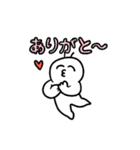 のぺつむり（個別スタンプ：17）