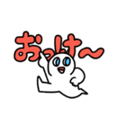のぺつむり（個別スタンプ：19）
