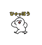のぺつむり（個別スタンプ：21）