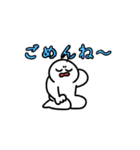 のぺつむり（個別スタンプ：25）