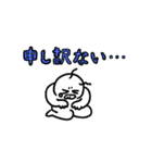 のぺつむり（個別スタンプ：27）