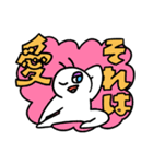 のぺつむり（個別スタンプ：29）