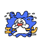のぺつむり（個別スタンプ：37）