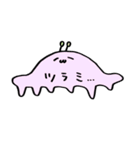 ぽみちゃんなのだ！（個別スタンプ：4）