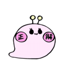 ぽみちゃんなのだ！（個別スタンプ：19）