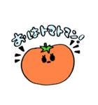 ぽみちゃんなのだ！（個別スタンプ：21）