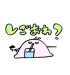 ぽみちゃんなのだ！（個別スタンプ：24）