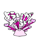 ぽみちゃんなのだ！（個別スタンプ：26）