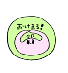 ぽみちゃんなのだ！（個別スタンプ：29）