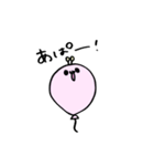 ぽみちゃんなのだ！（個別スタンプ：30）